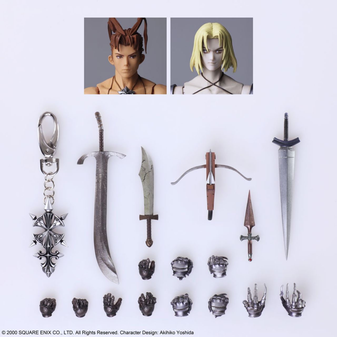 bring arts vagrant story