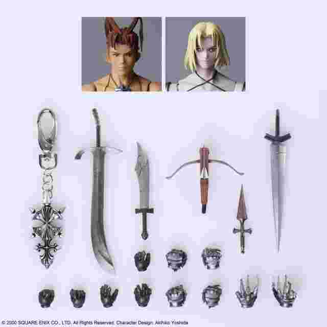 vagrant story action figures
