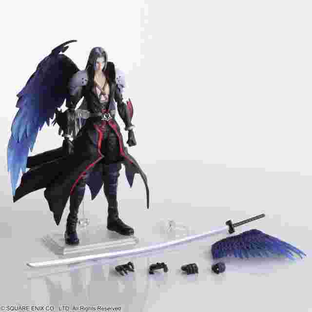 Screenshot for the game FINAL FANTASY® BRING ARTS™ Sephiroth Another Form Variant [ACTION FIGURE]