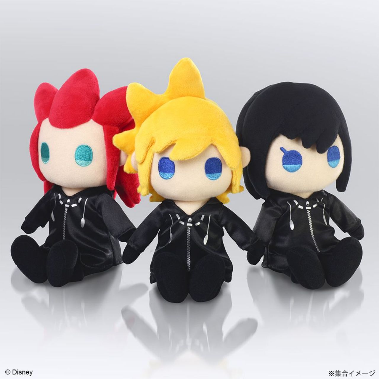 roxas plush