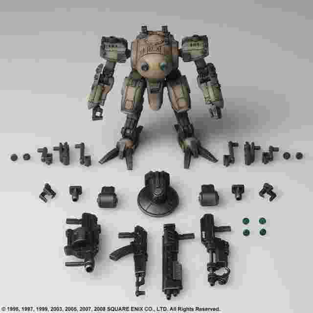 Screenshot for the game FRONT MISSION STRUCTURE ARTS 1/72 Scale Plastic Model Kit Series Vol. 2 (Display of 4)