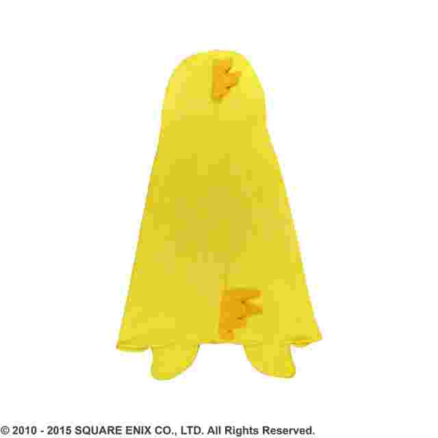 Screenshot for the game FINAL FANTASY XIV [HOODED BLANKET FAT CHOCOBO]
