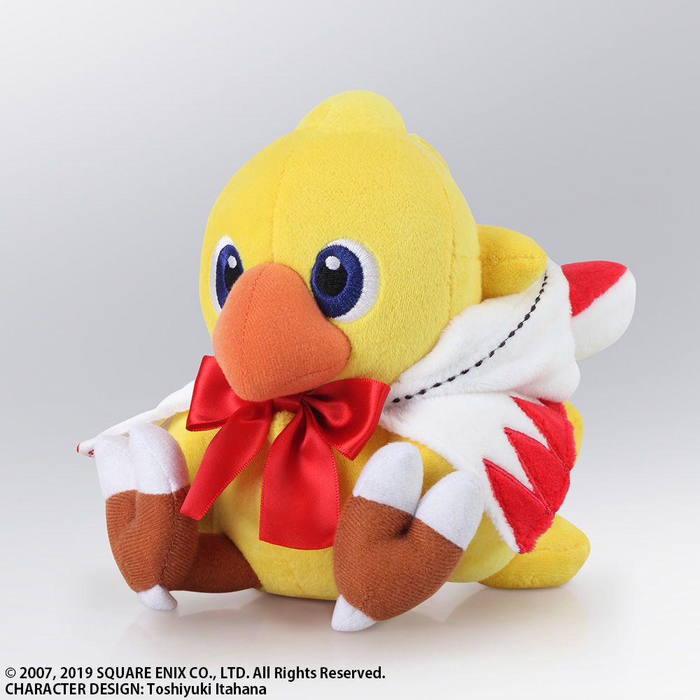 alpha chocobo plush