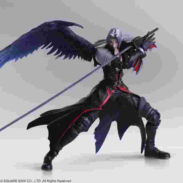 sephiroth another form variant