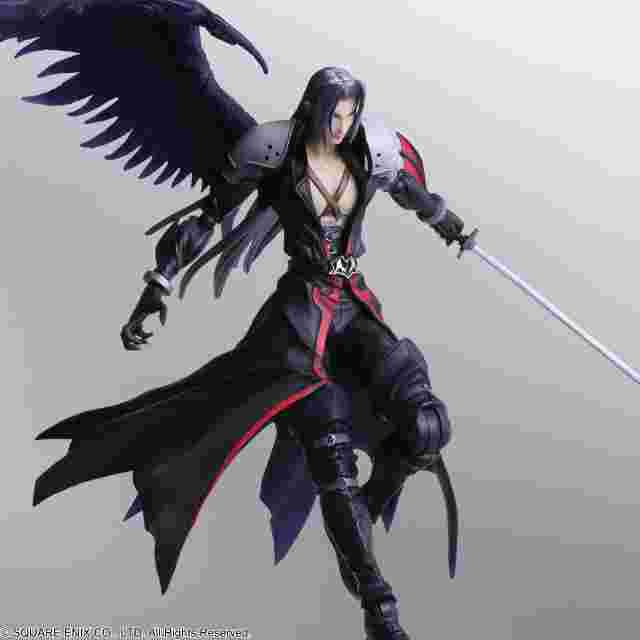 sephiroth another form variant