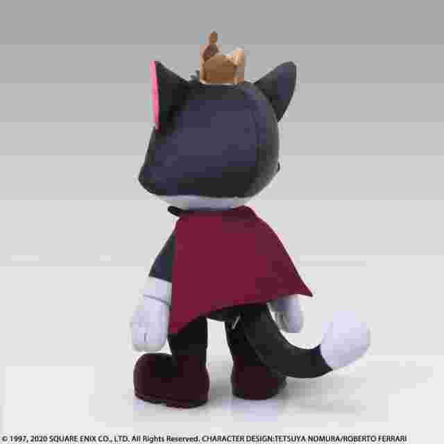 ffxiv cait sith plush