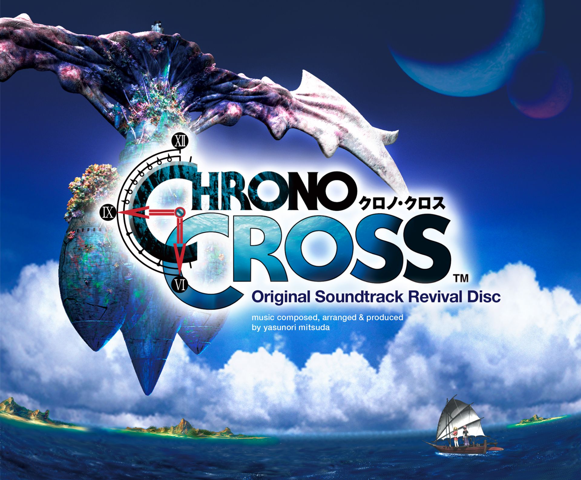 CHRONO CROSS Original Soundtrack Revival Disc [Blu-Ray] | Tienda ...