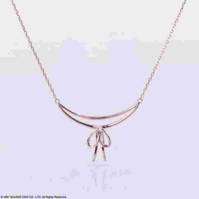 Screenshot for the game FINAL FANTASY VII SILVER NECKLACE AERITH RIBBON Ver. [JEWELRY]
