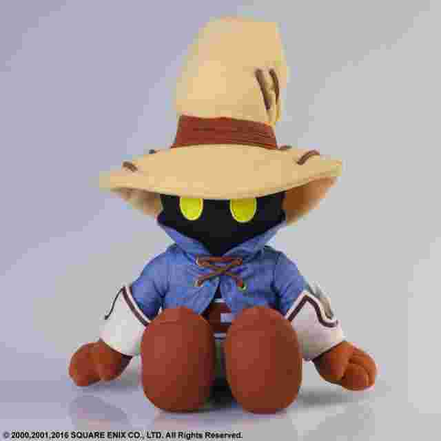 Screenshot for the game FINAL FANTASY® PLUSH VIVI [PLUSH]