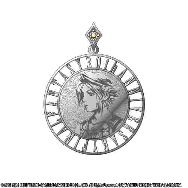 Screenshot for the game DISSIDIA™ FINAL FANTASY® Silver Coin Pendant - VAAN [JEWELRY]
