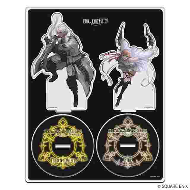 Screenshot for the game FINAL FANTASY XIV ACRYLIC STAND THANCRED & RYNE