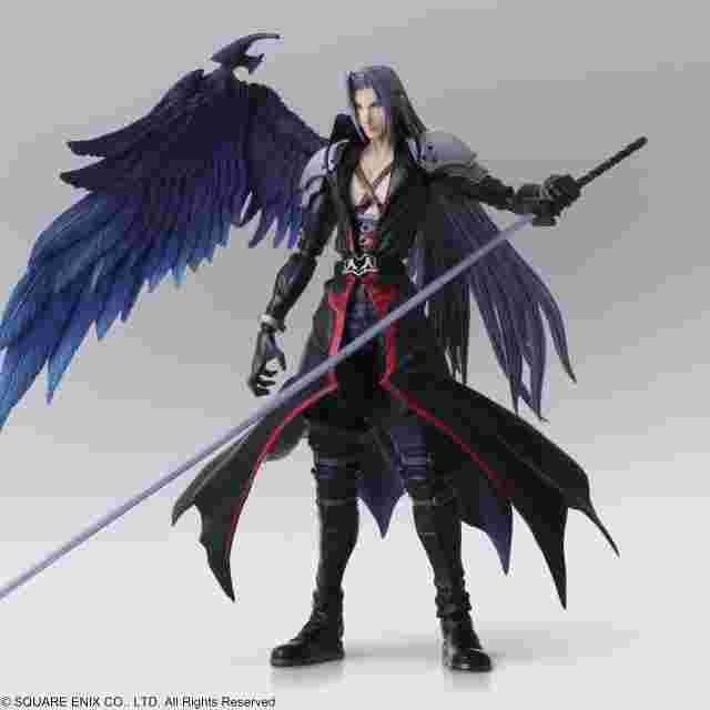 Screenshot for the game FINAL FANTASY® BRING ARTS™ Sephiroth Another Form Variant [ACTION FIGURE]