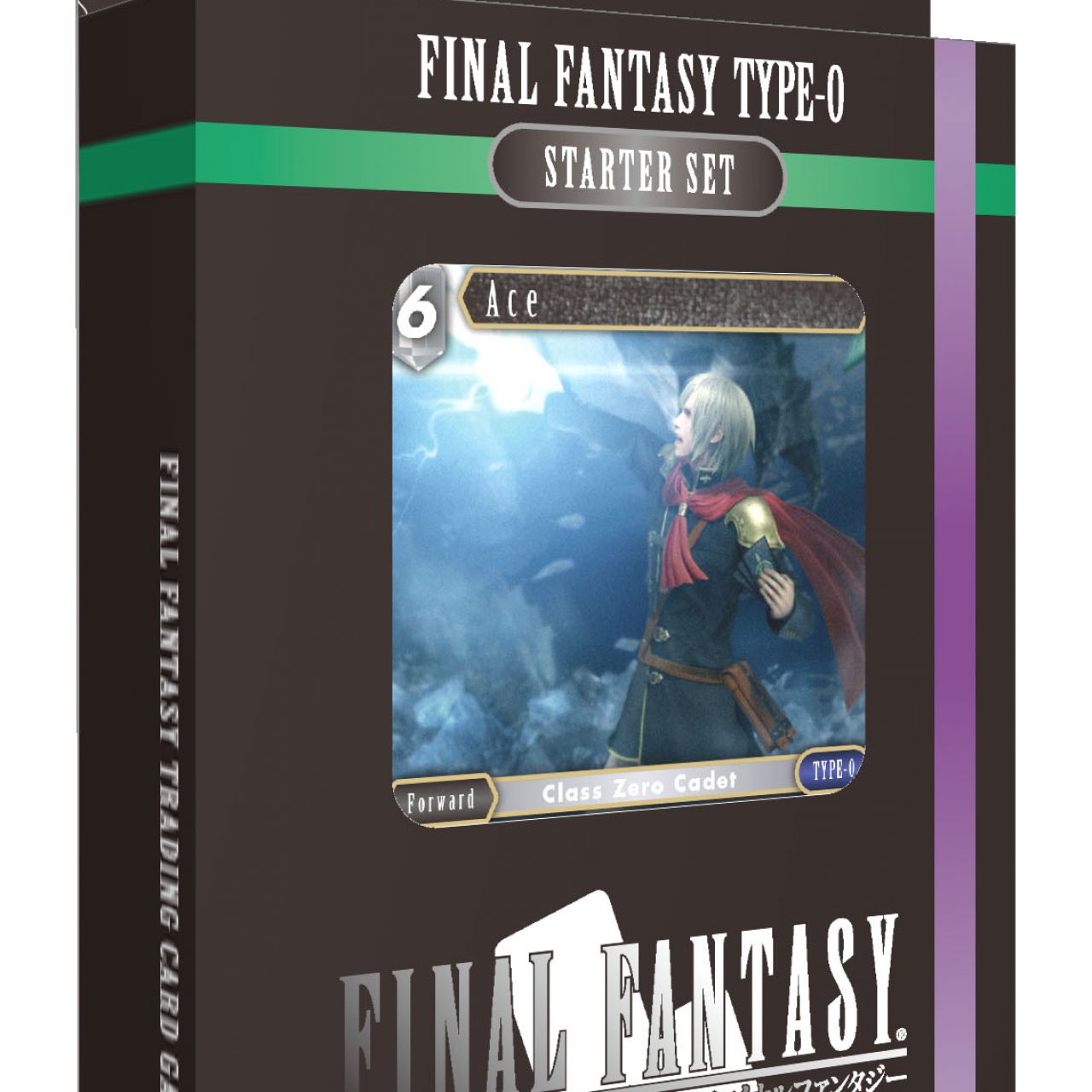 final fantasy typ o trade in