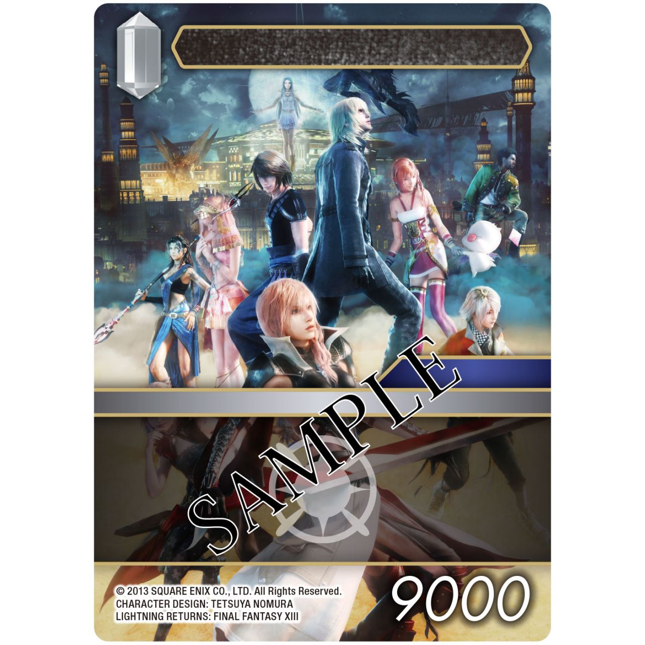 FINAL FANTASY TRADING CARD GAME Anniversary Collection Set 2022 [FFTCG