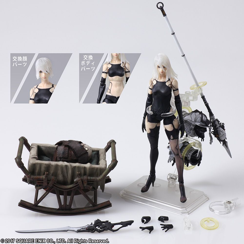 Nier Automata Bring Arts Yorha Type A No 2 Square Enix Store