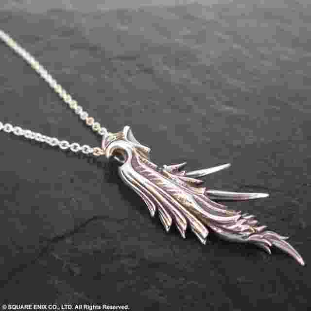 Screenshot for the game FINAL FANTASY® VII Silver Pendant - Sephiroth [JEWELRY]