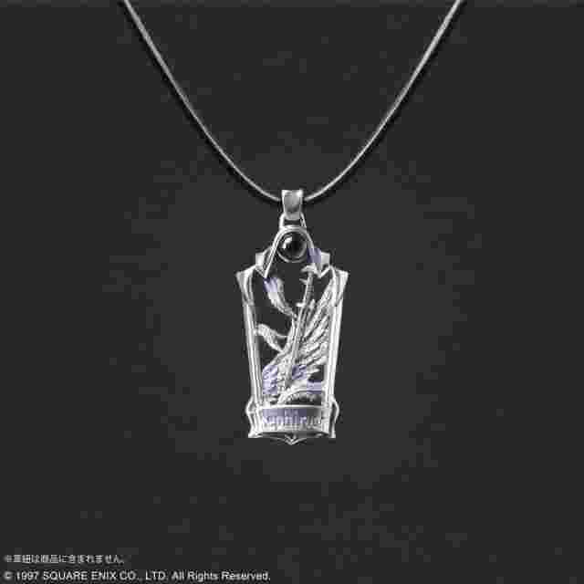 Screenshot for the game FINAL FANTASY VII SILVER CHARM: Sephiroth [JEWELRY]