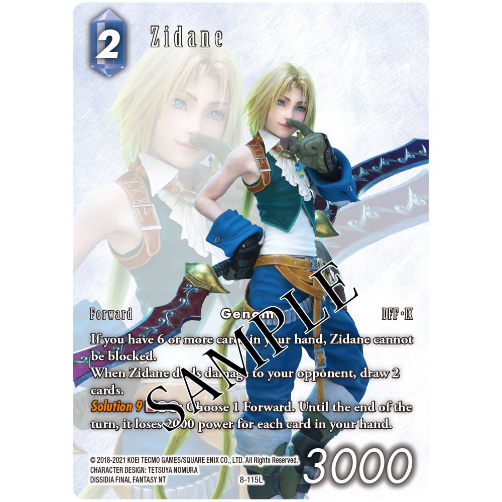 FINAL FANTASY TRADING CARD GAME Anniversary Collection Set 2022 [FFTCG
