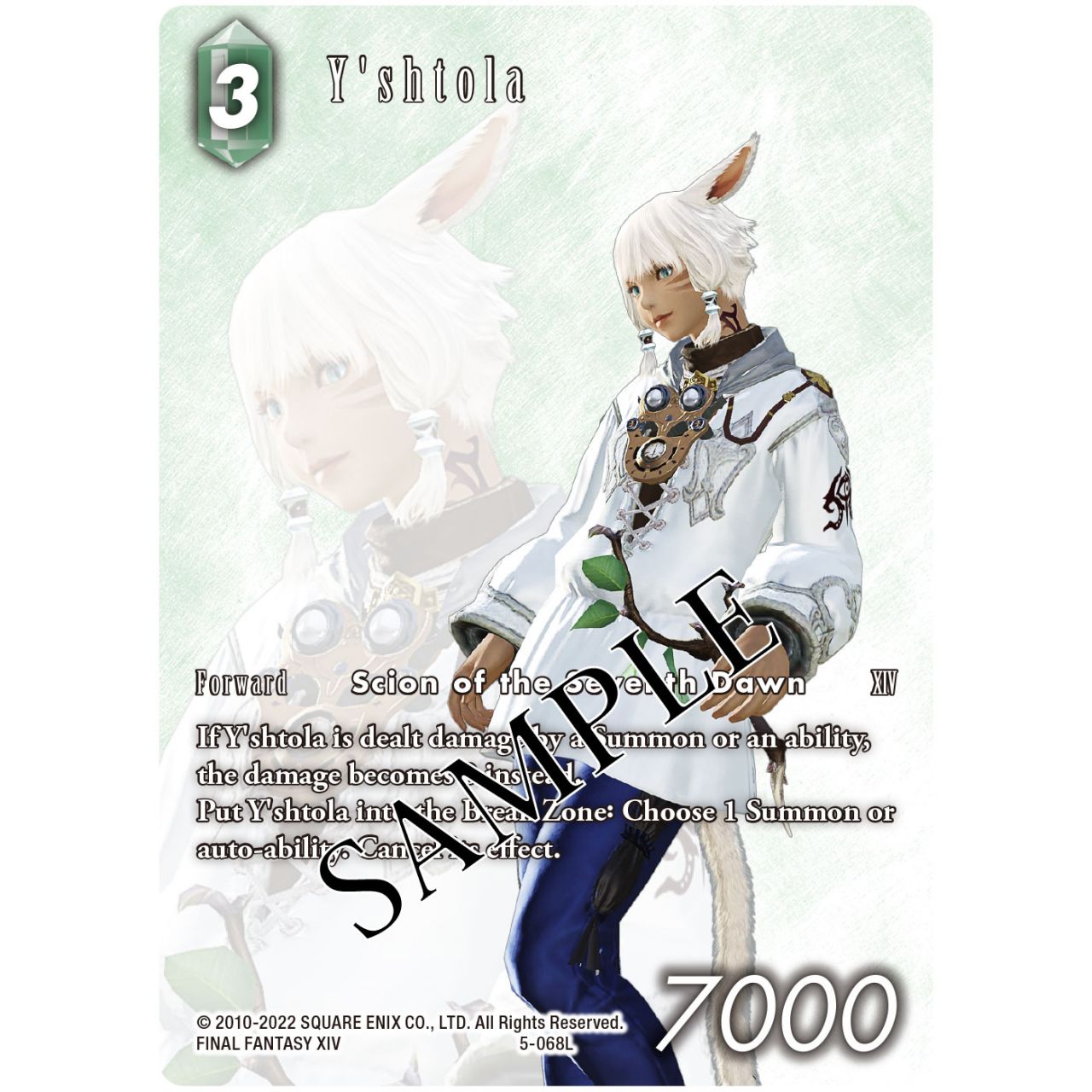 FINAL FANTASY TRADING CARD GAME Anniversary Collection Set 2022 [FFTCG