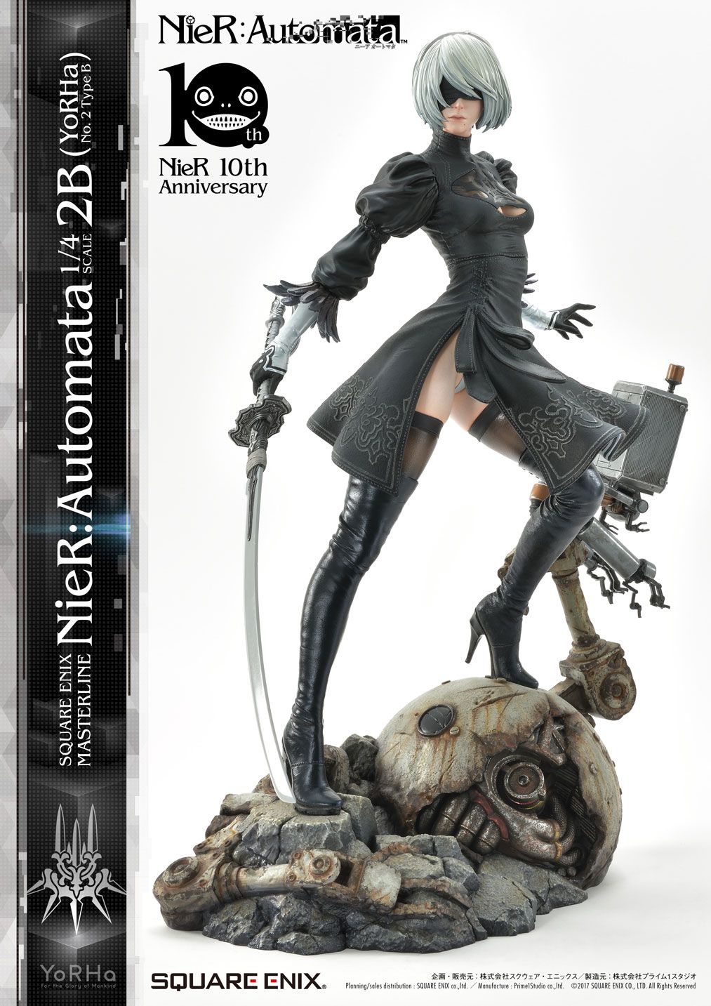 Square Enix Masterline Nier Automata 1 4scale 2b Yorha No 2 Type B Statue Square Enix Store