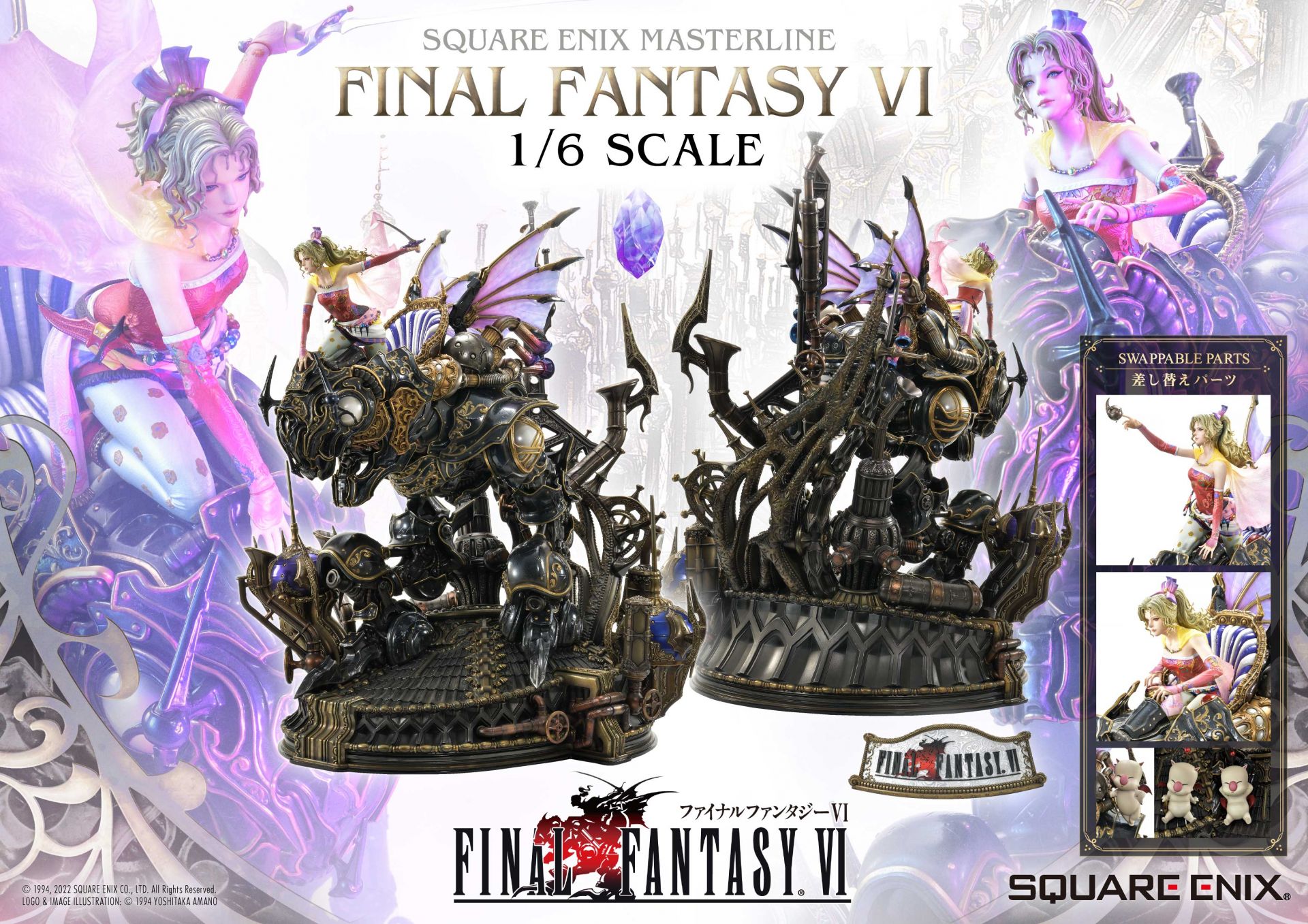 square enix statue
