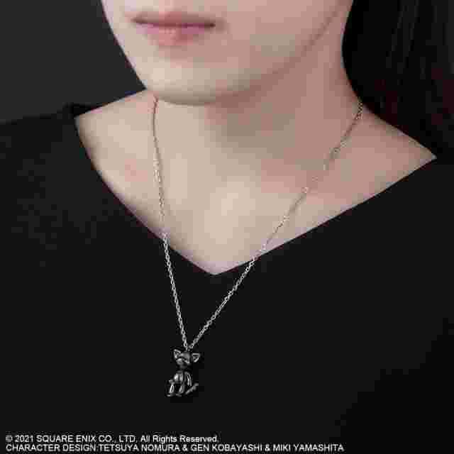 Screenshot for the game NEO: The World Ends with You Articulated Silver Necklace - MR. MEW [JEWELRY]