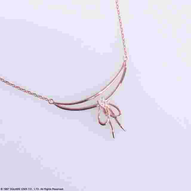 Screenshot for the game FINAL FANTASY VII SILVER NECKLACE AERITH RIBBON Ver. [JEWELRY]