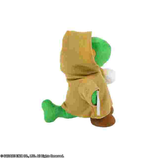 final fantasy tonberry plush