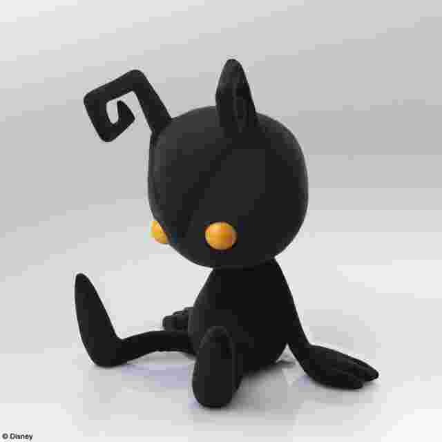 shadow plush kingdom hearts