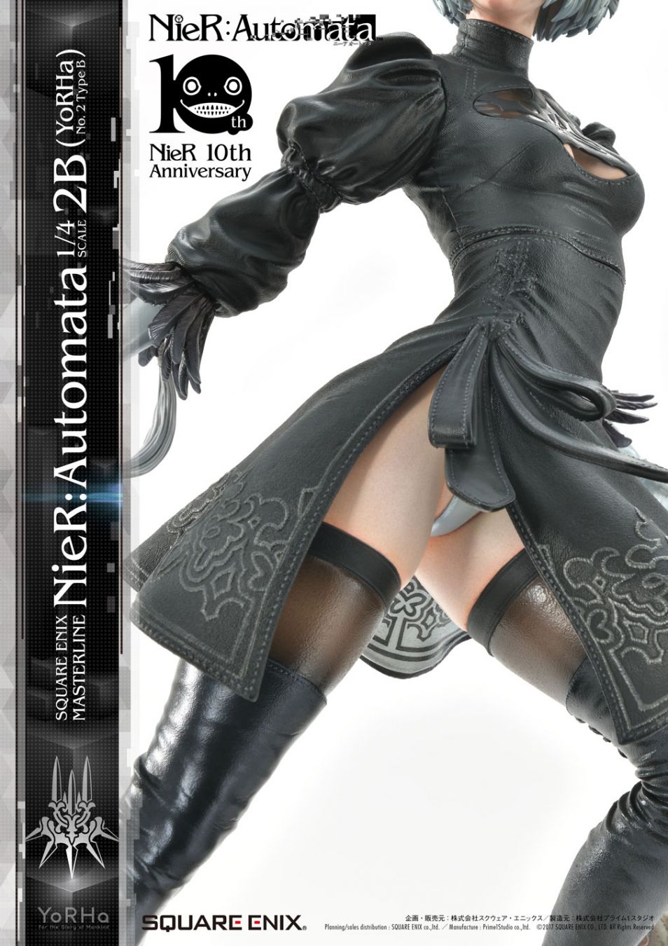 Square Enix Masterline Nierautomata 14scale 2b Yorha No 2 Type B Restock Statue