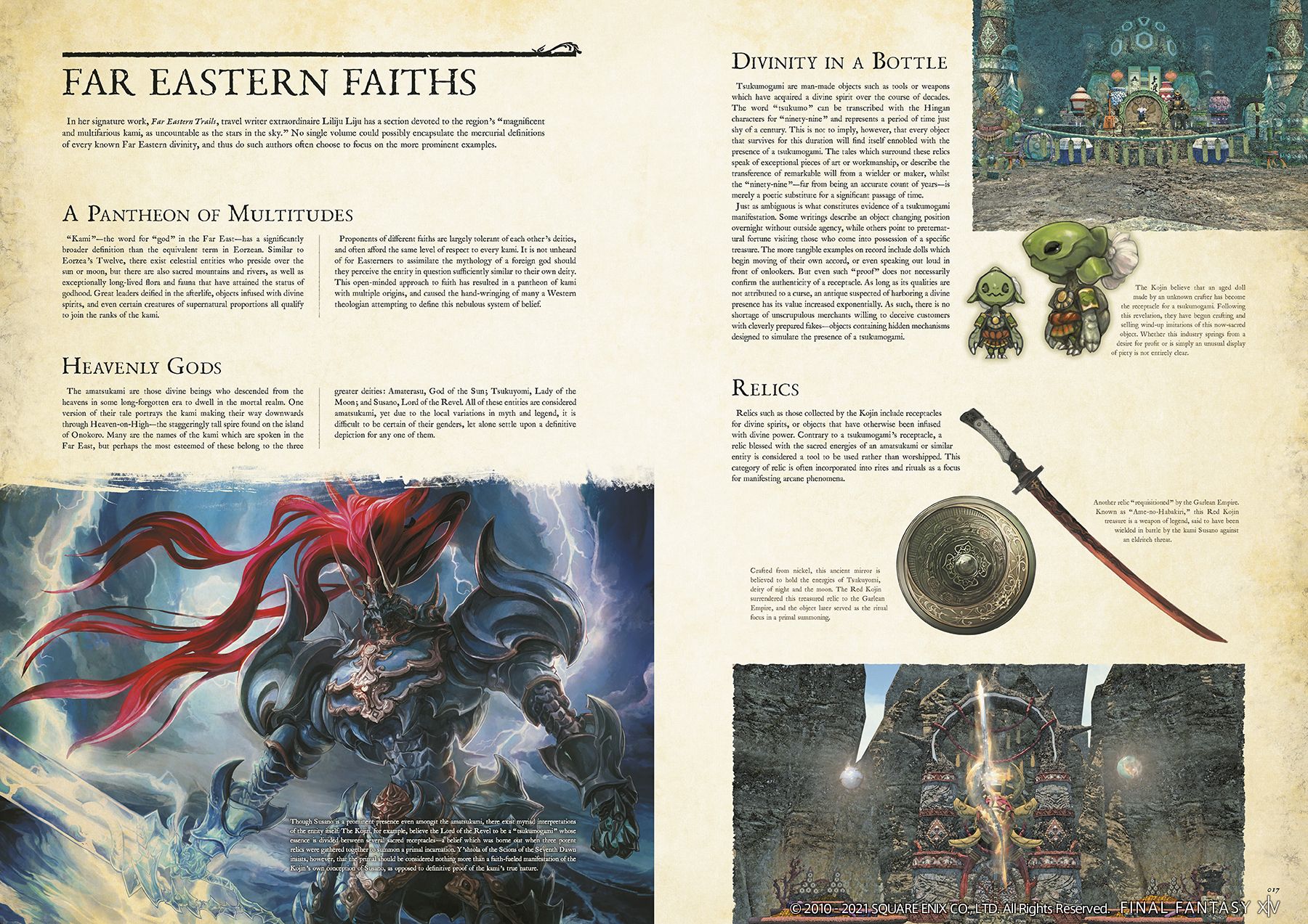 encyclopaedia eorzea pdf encyclopaedia eorzea pdf
