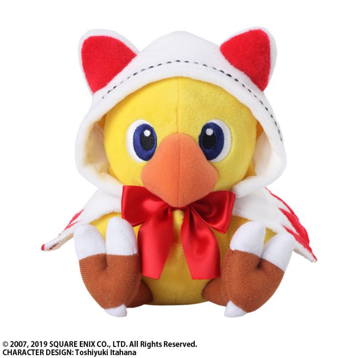 final fantasy jumbo plush chocobo