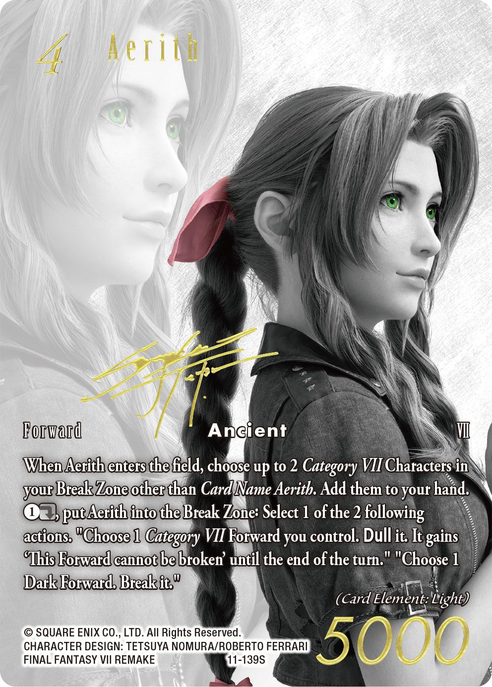 FFTCG FF7 PRカードコレクション ノアール 英語版 | chidori.co