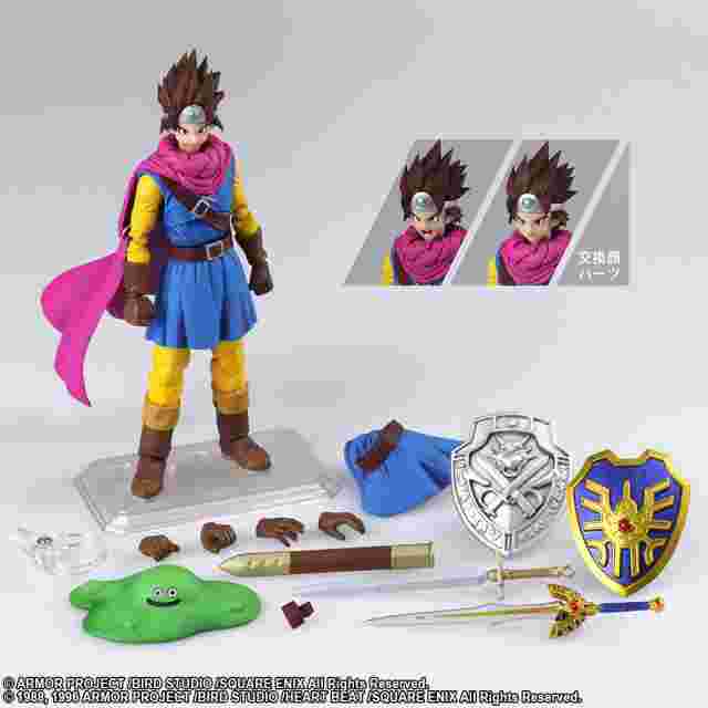 Screenshot for the game DRAGON QUEST ® III: THE SEEDS OF SALVATION™ BRING ARTS™ HERO