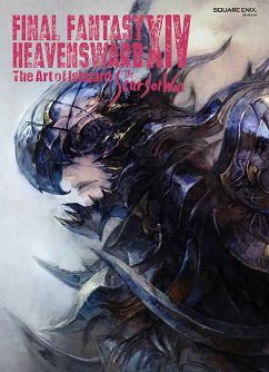 Details about   FINAL FANTASY XIV 14 Reborn Limited Visuals Art book and book case square enix 