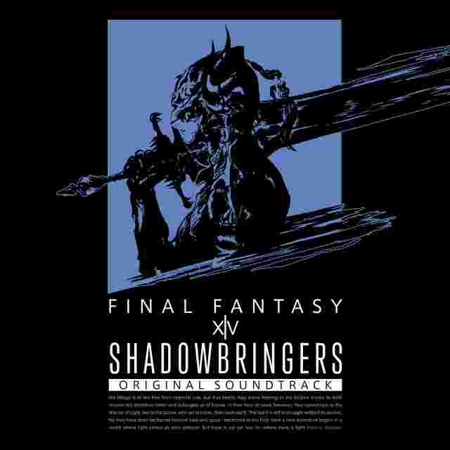 Capture d'écran du jeu BANDE-SON ORIGINALE SHADOWBRINGERS: FINAL FANTASY XIV [Blu-ray]