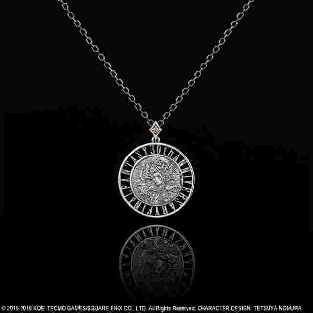 Screenshot for the game DISSIDIA™ FINAL FANTASY® Silver Coin Pendant - ONION KNIGHT [JEWELRY]