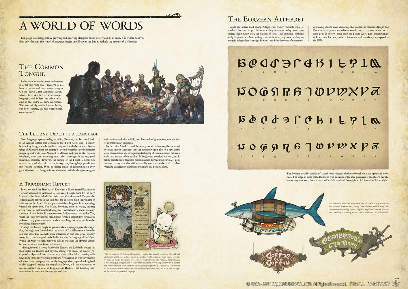 Encyclopaedia Eorzea - The World of FINAL FANTASY XIV - Volume II