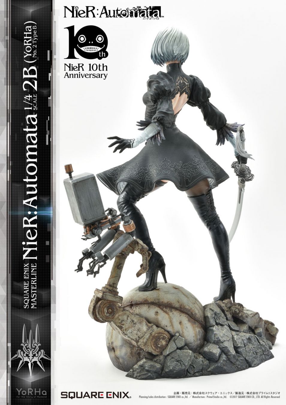 SQUARE ENIX MASTERLINE NIER:AUTOMATA 1/4 SCALE STATUE - 2B (YORHA NO. 2 ...