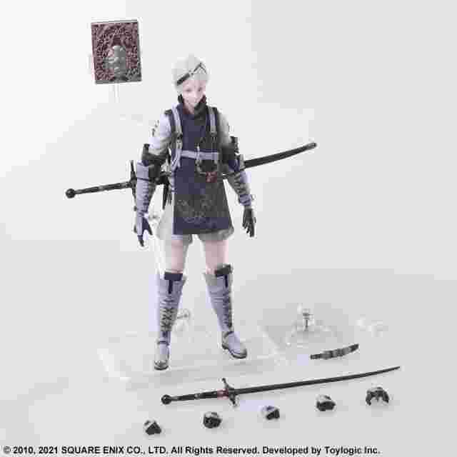 Screenshot for the game NieR Replicant ver.1.22474487139... BRING ARTS™ Action Figure - YOUNG PROTAGONIST [ACTION FIGURE]