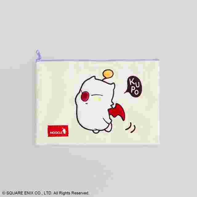 Screenshot for the game FINAL FANTASY FLUFFY FLUFFY POUCH - MOOGLE