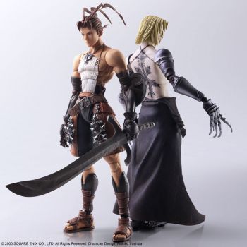 vagrant story action figures