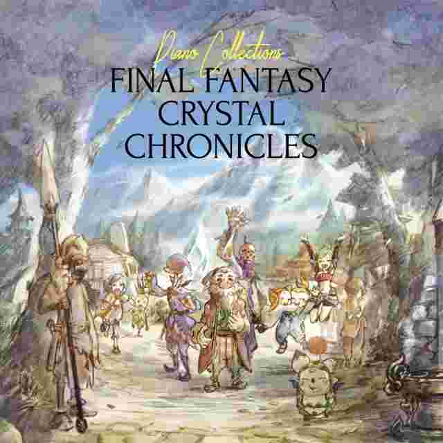 Capture d'écran du jeu PIANO COLLECTIONS FINAL FANTASY CRYSTAL CHRONICLES