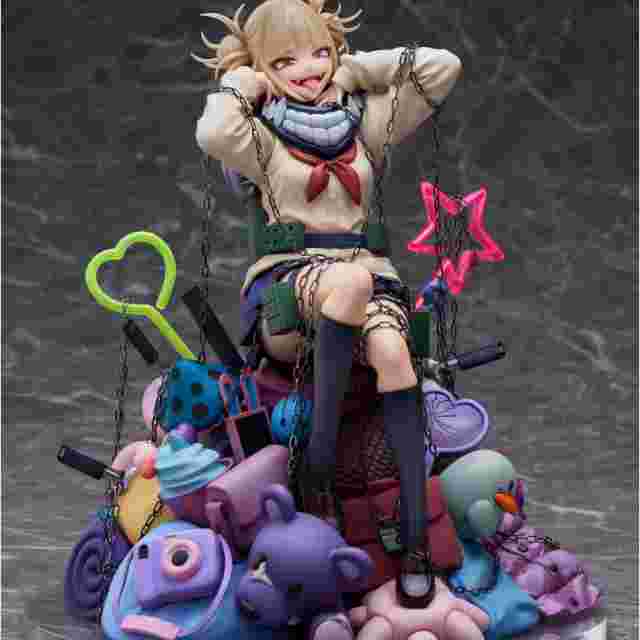 bnha toga figure