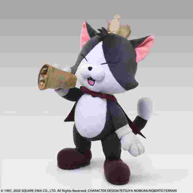 cait sith plush ffxiv