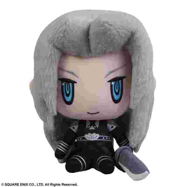 sephiroth plush