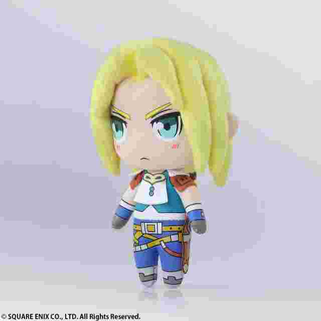 final fantasy mini plush