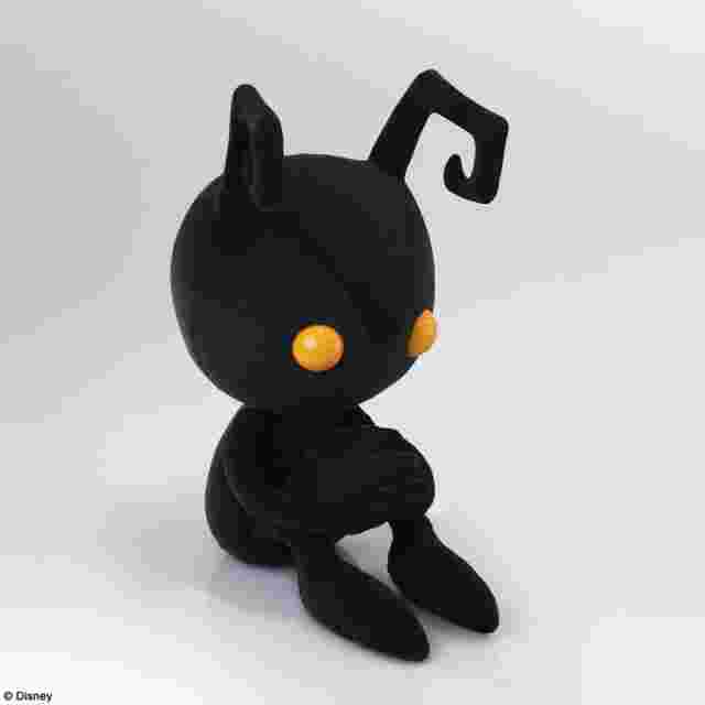 kh shadow plush