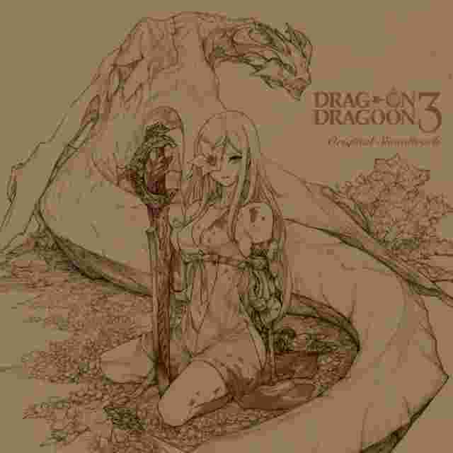 Screenshot for the game DRAKENGARD 3 ORIGINAL SOUNDTRACK [CD]