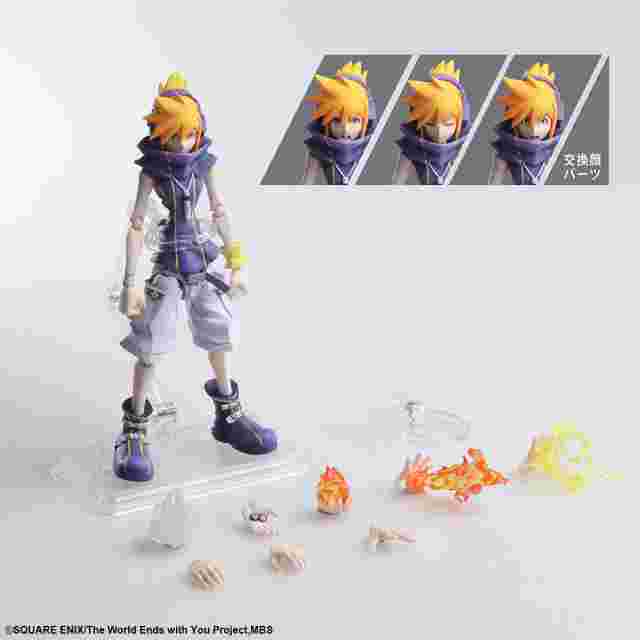 Screenshot for the game THE WORLD ENDS WITH YOU THE ANIMATION BRING ARTS™ ACTION FIGURE - NEKU SAKURABA